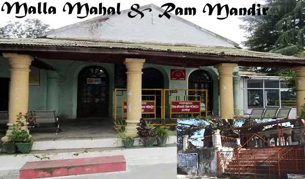 Malla Mahal, Places to Visit in Almora Uttarakhand