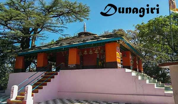 Dunagiri Temple