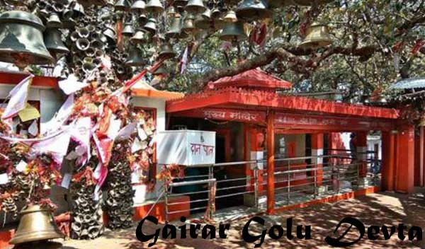 Gairar Golu Devta Temple, Places to Visit in Almora Uttarakhand