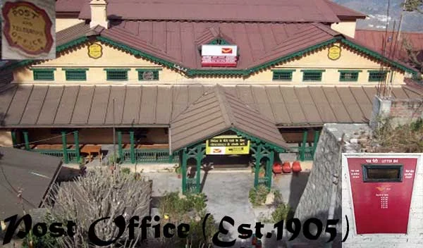 Post Office Almora, Places to Visit in Almora Uttarakhand