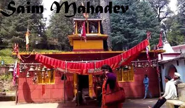 Saim Mahadev Temple